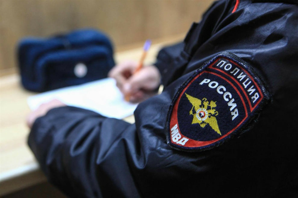 Услуги даркнета