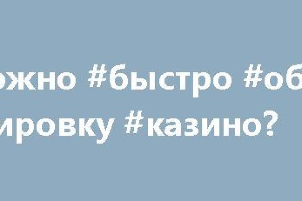 Кракен сайт 1kraken me
