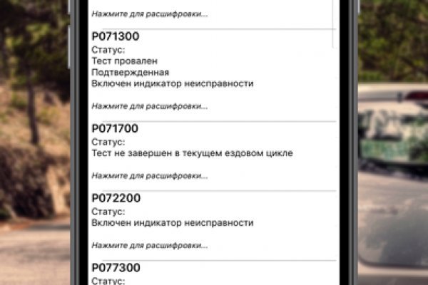 Зеркало кракен дарк