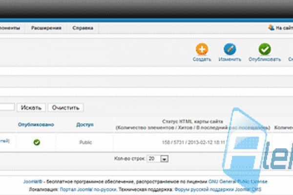 Kraken ссылка актуальная