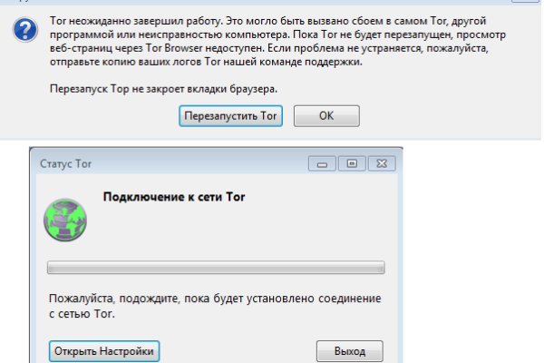 Магазин наркоты