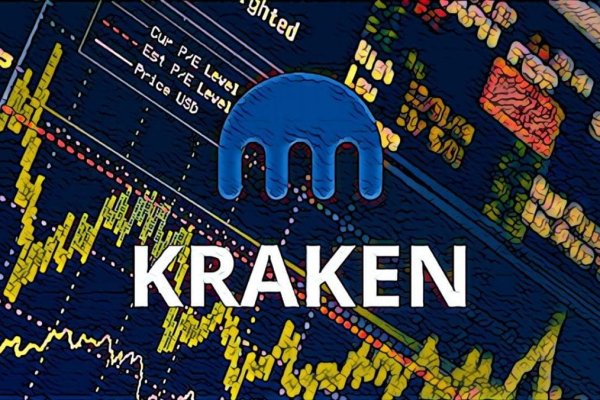 Kraken ссылка tg