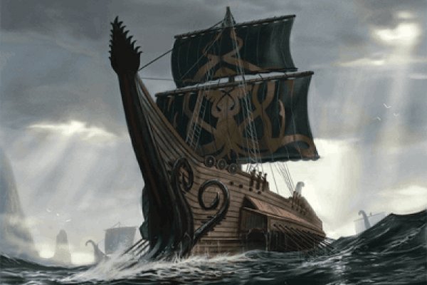 Kraken сайт вход