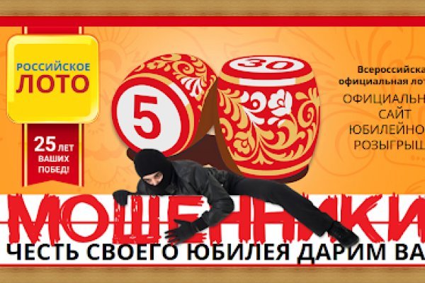 Кракен адрес даркнет