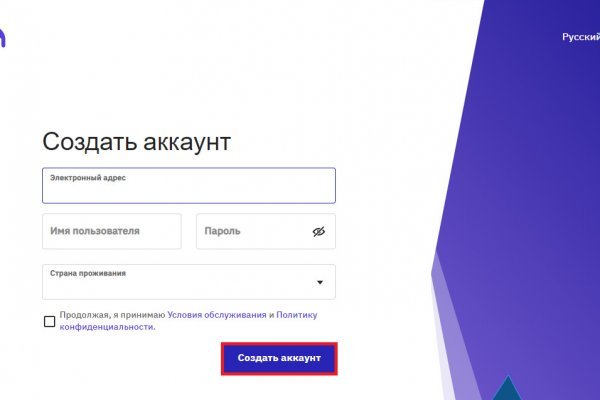 Кракен 2kr pro