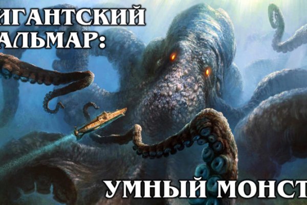 Mega market ссылка