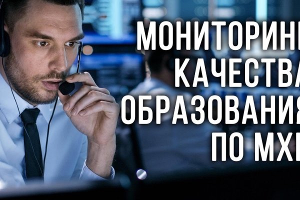 Kraken наркотики сайт