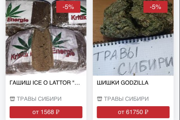 Кракен маркет даркнет speed up