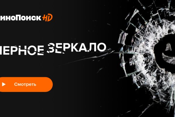 Кракен магазин наркоты