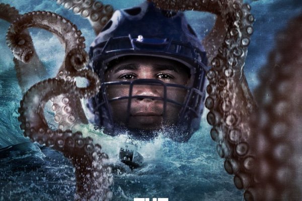 Kraken 6at