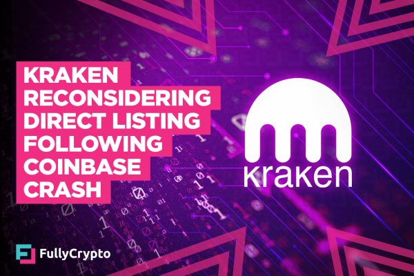 Kraken 25at