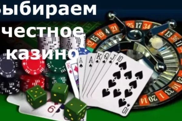 Кракен через впн