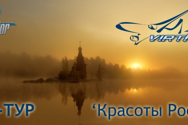 Украли аккаунт кракен