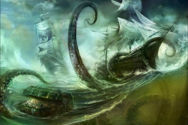 Официальный сайт kraken ссылки зеркала