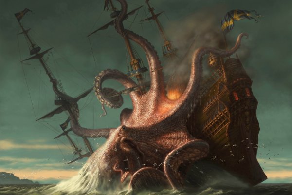 Kraken гидра