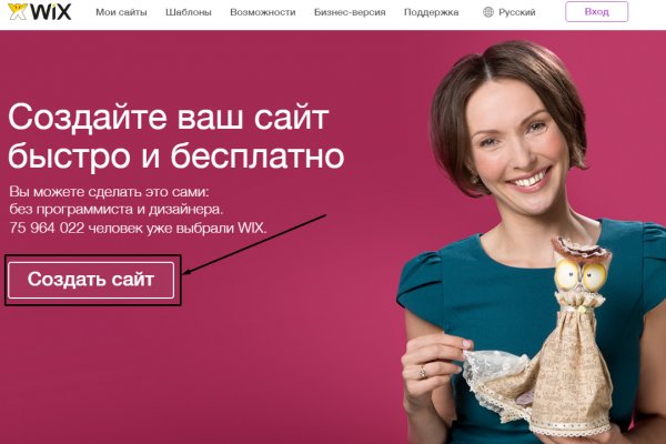 Что такое кракен в интернете
