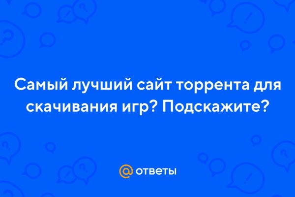 Сайт кракена в торе