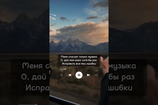 Сайт наркотиков купить