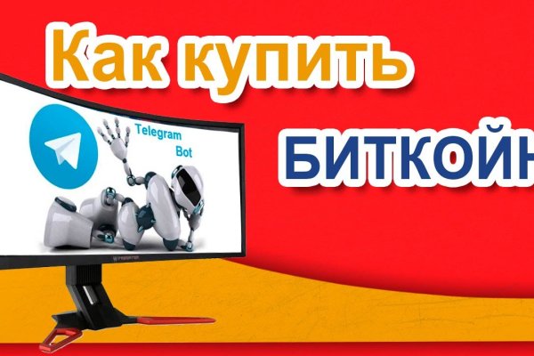 Kraken 2krn at