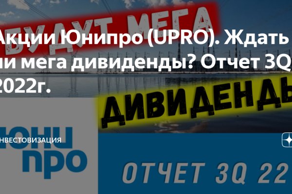 Кракен даркнет зеркало