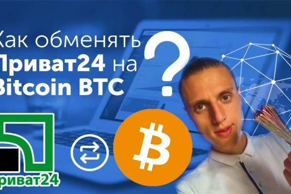 Нарко маркетплейсы