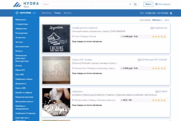 Кракен даркнет 2krnmarket