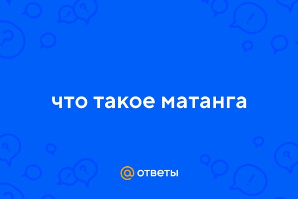 Что можно купить в кракене