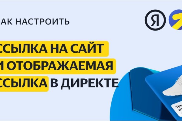 Сайты где купить наркотики