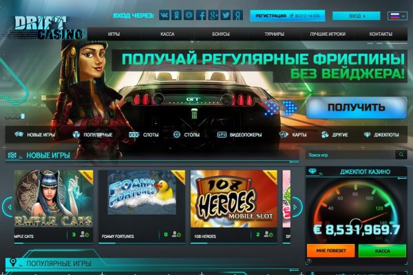 Проверенная ссылка кракен