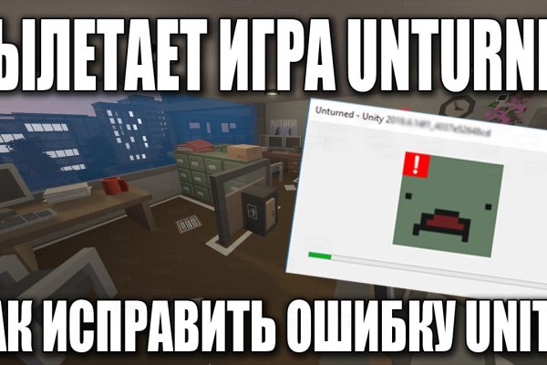 Сайты даркнета