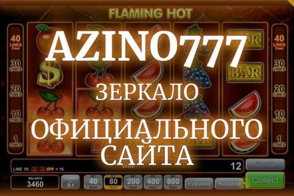 Купить наркотики онлайн