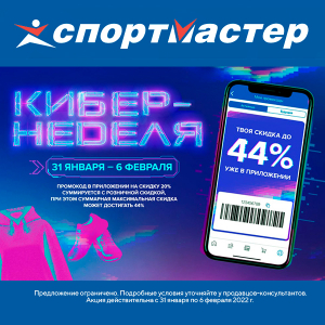 Как зайти на кракен через тор