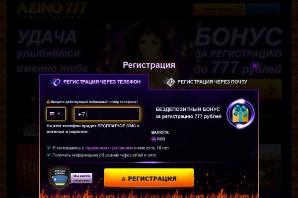 Что с кракеном сайт на сегодня