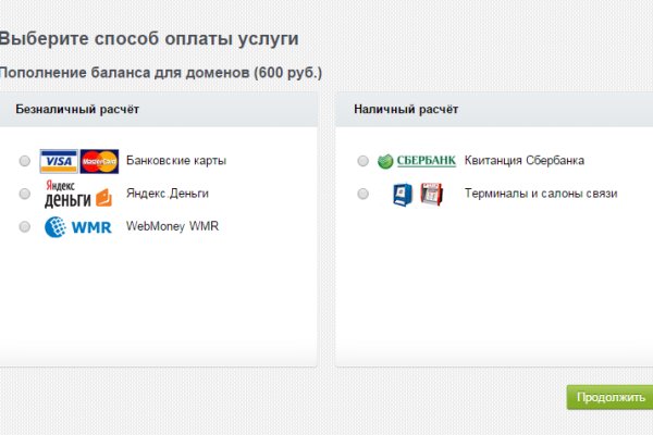 Кракен даркнет не работает