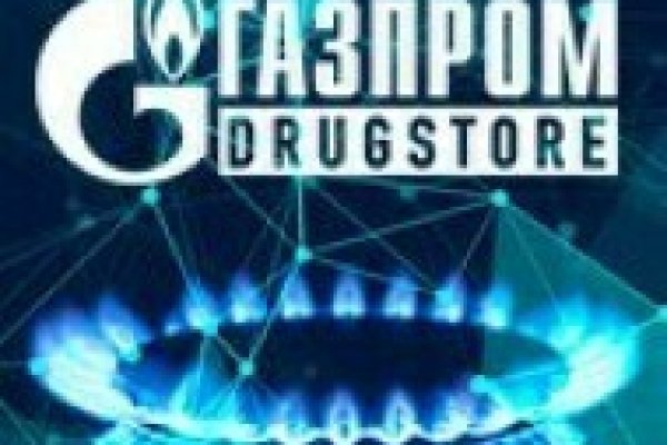 Ссылки на кракен мегу