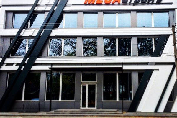 Кракен даркнет купить