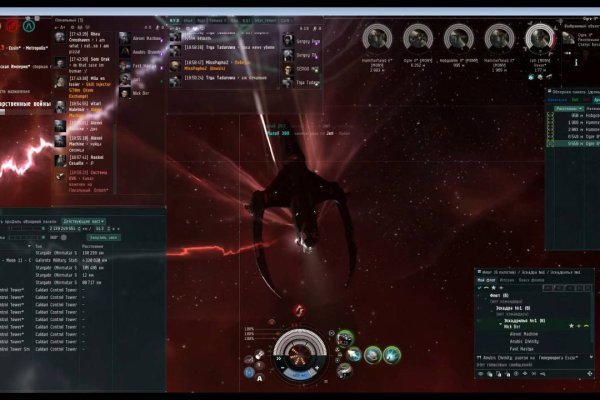 Kraken 14at