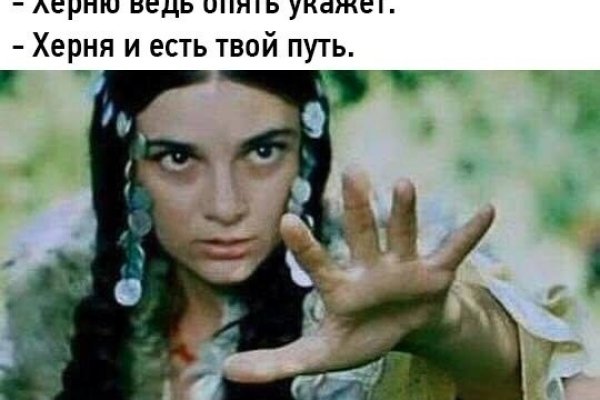 Поддержка кракен шоп