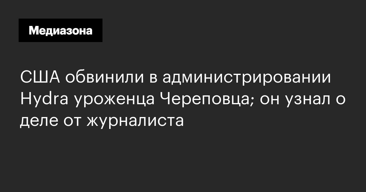Kraken onion вход