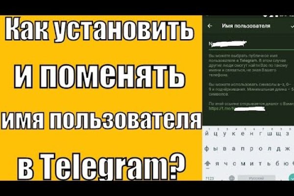 Доступ к kraken через vpn