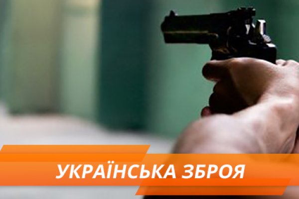 Onion сайт кракен