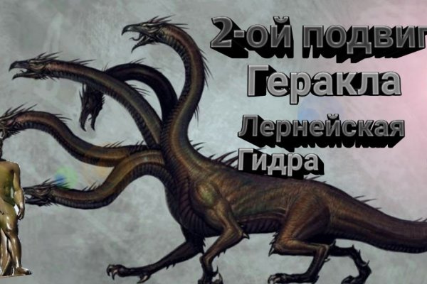 Ссылки зеркала на kraken