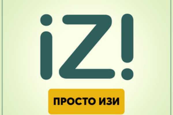 Кракен маркетплейс что продают