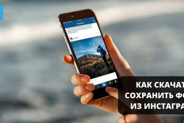 Ссылка на кракен шоп