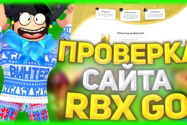 Кракен даркнет ссылка зеркало