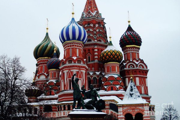 Ссылка на кракен даркнет