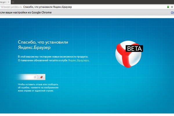 Даркнет каталог