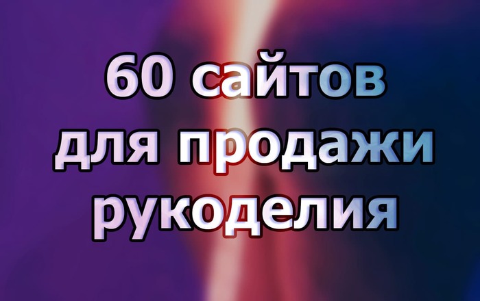 Сайты где купить наркотики