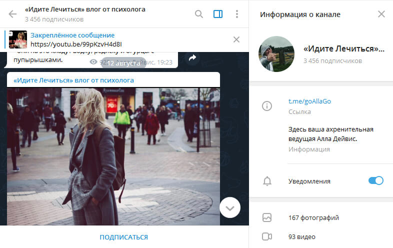 Kraken зеркала маркетплейс